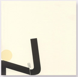 Ermanno Leinardi 1970 - serigrafia mm 160 x 160
